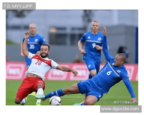 墨西哥与冰岛足球比赛精彩对决回顾与分析