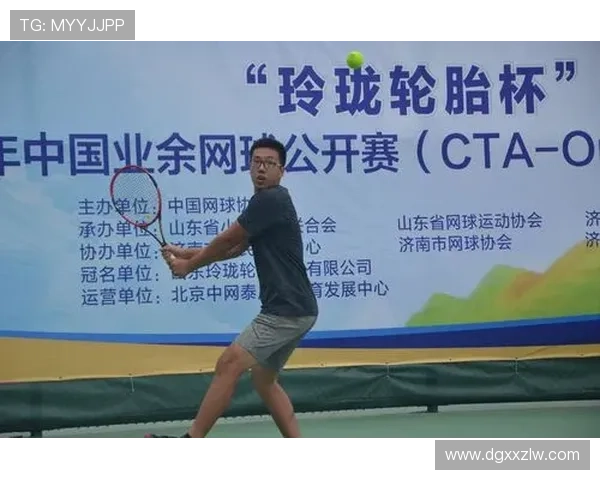 广州网球队技术革新引发热议助力网球运动发展新篇章 广州网球队技术革新引发热议助力网球运动发展新篇章